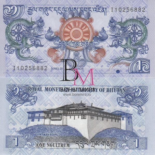 Бутан Банкнота 1 нгултрум 2013 UNC