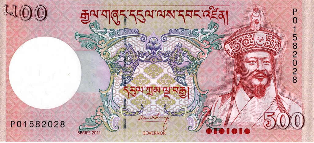 Бутан Банкнота 500 нгултрум  2011 UNC