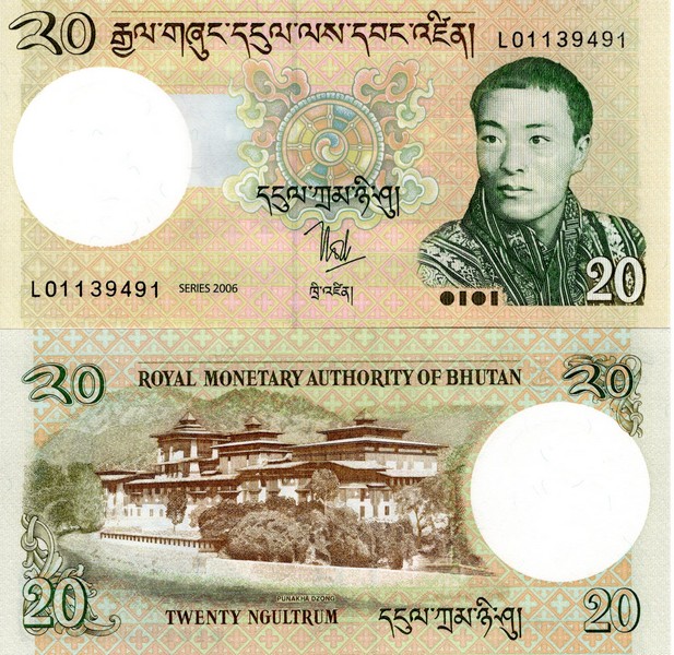 Бутан Банкнота 20 нгултрумов 2006 UNC P30-A 