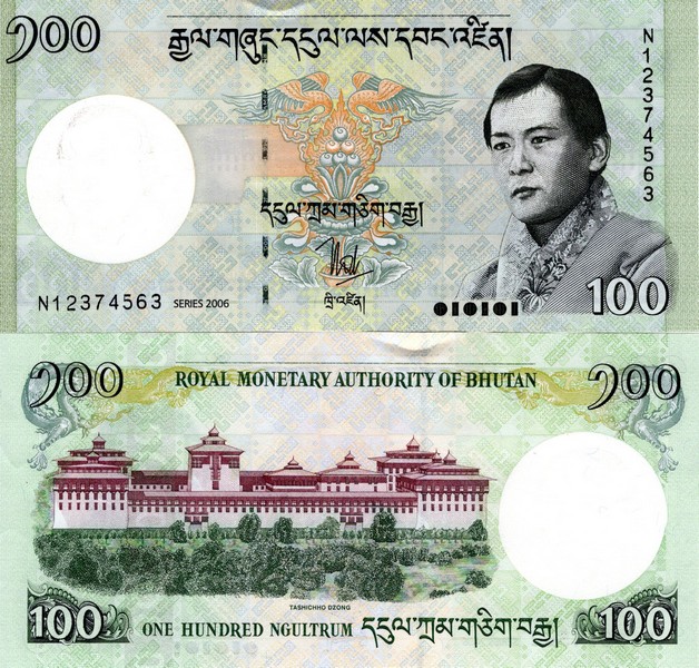 Бутан Банкнота 100 нгултрум 2006 UNC 