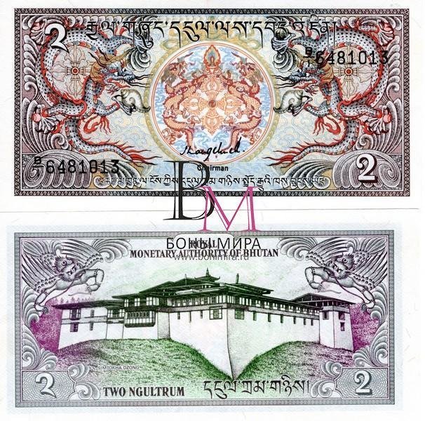 Бутан Банкнота  2 нгултрум 1986 UNC