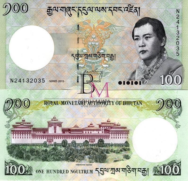 Бутан Банкнота 100 нгултрумов 2015 UNC P32-d