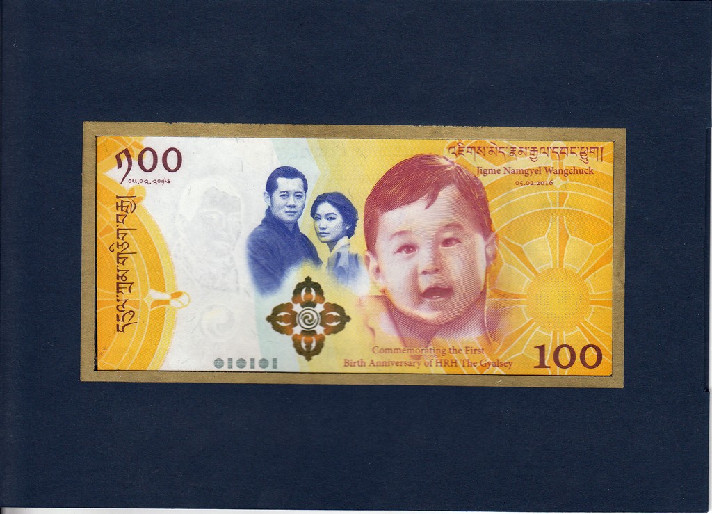 Бутан Банкнота 100 нгултрумов 2016 UNC Юбилейная в буклете