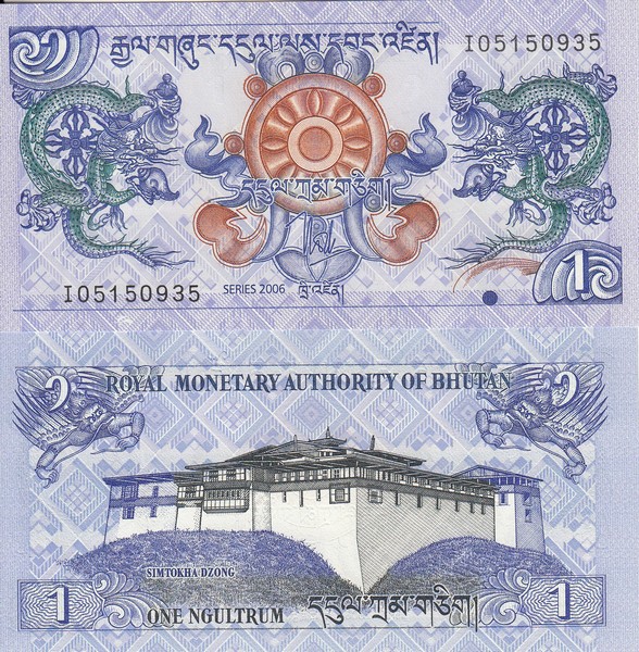 Бутан Банкнота 1 нгултрум 2006 UNC