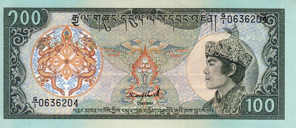 Бутан Банкнота 100 нгултрумов 1986 UNC P18-A