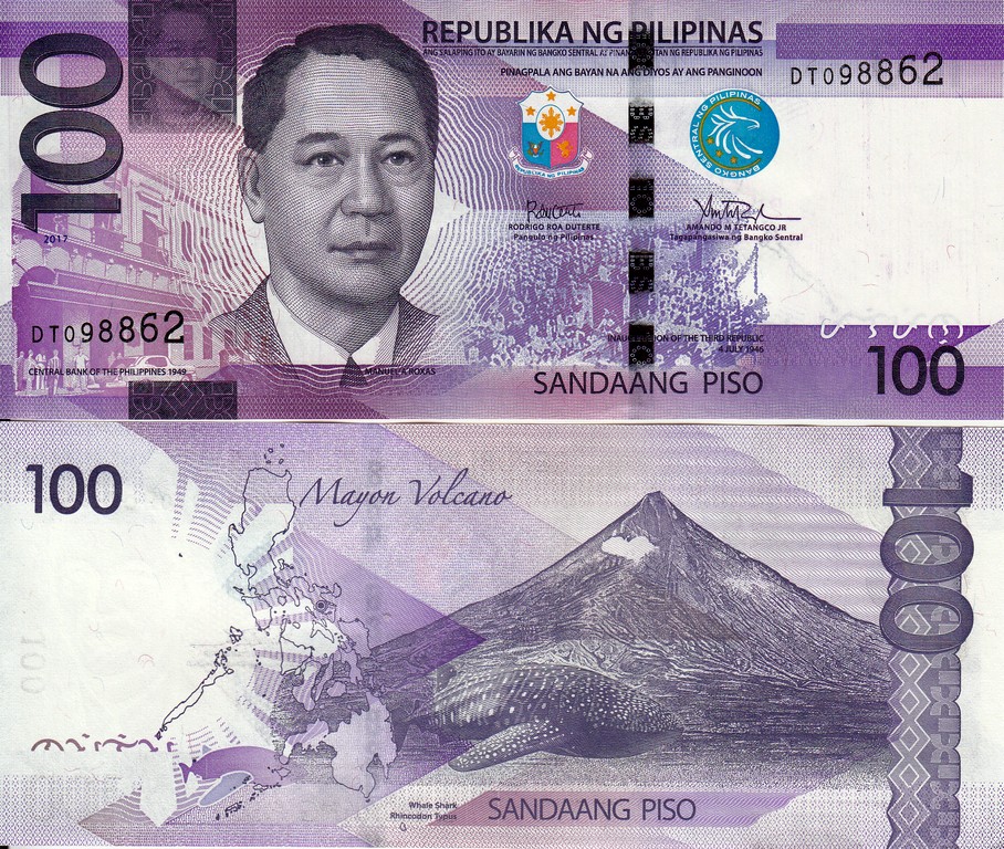 Филиппины Банкнота 100 песо 2017 UNC P208b