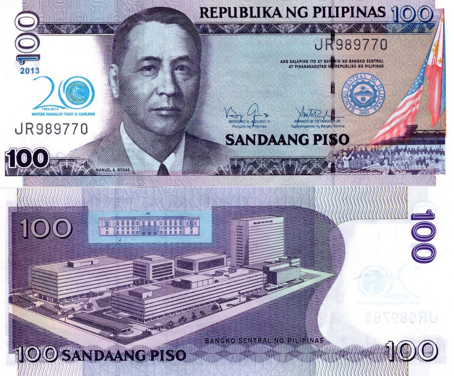 Филиппины Банкнота 100 песо 2013 UNC 20-летие Новому Центральному Банку