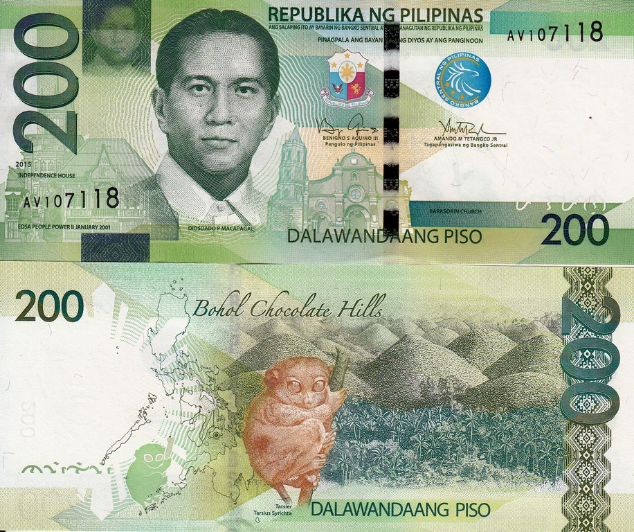 Филиппины Банкнота 200 песо 2015 UNC 