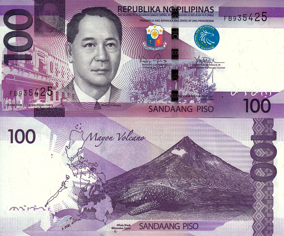 Филиппины Банкнота 100 песо 2016 UNC 