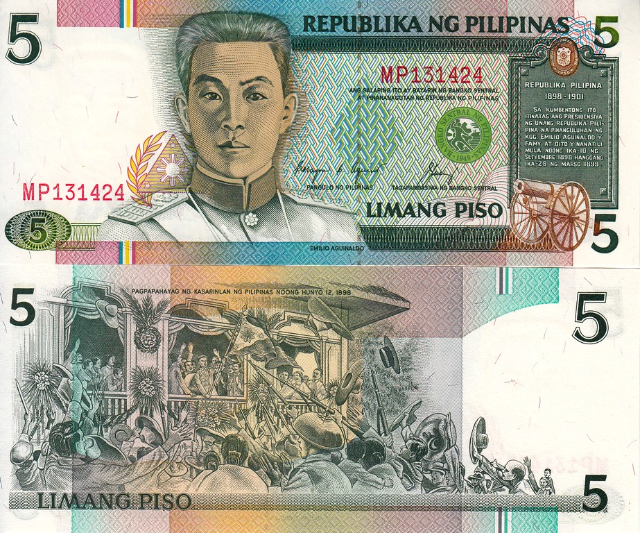 Филиппины Банкнота 5 песо 1985-95 UNC 