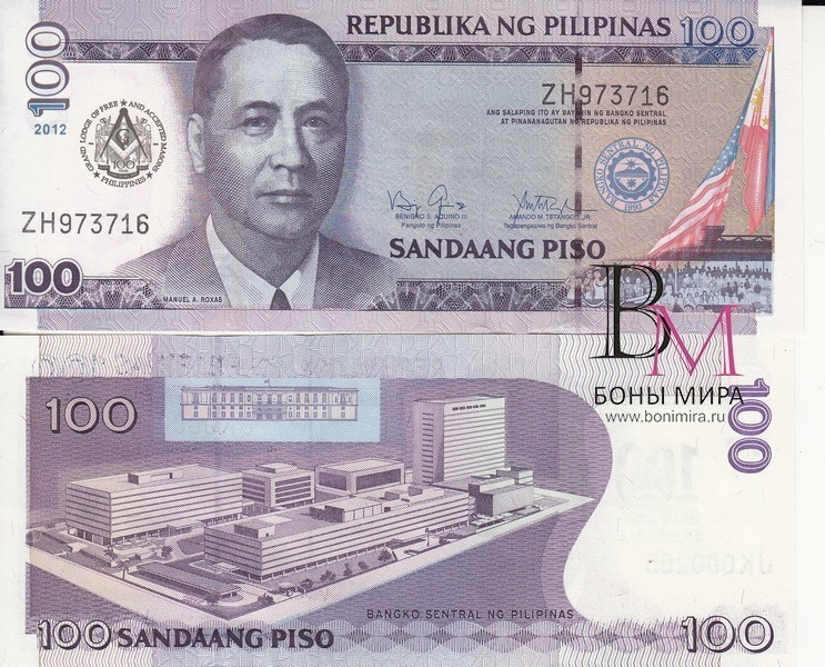 Филиппины Банкнота 100 песо 2012 UNC