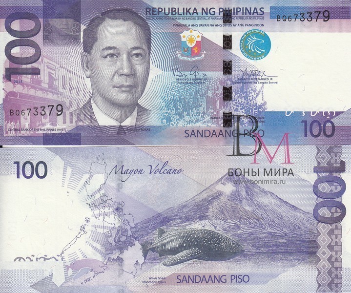 Филиппины Банкнота 100 песо 2015 UNC