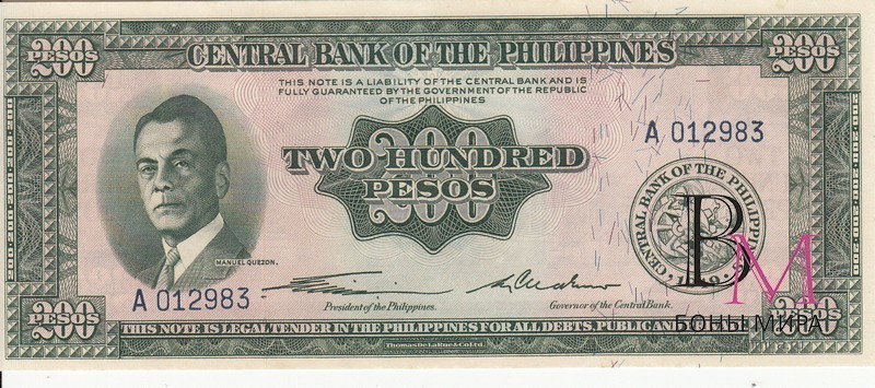Филиппины Банкнота 200 песо 1949-66 UNC