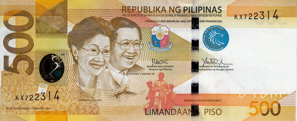 Филиппины Банкнота 500 песо 2017 UNC P210b