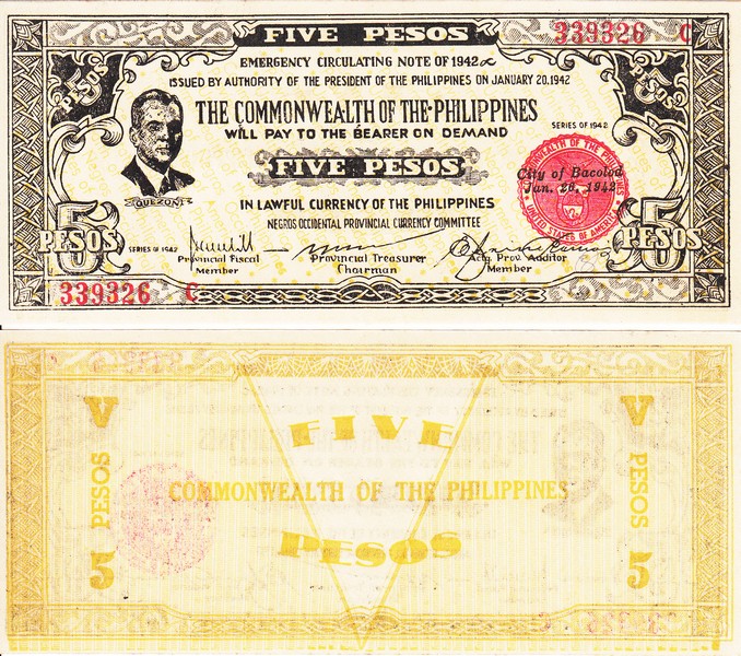 Филиппины Банкнота 5 песо 1942 UNC P648