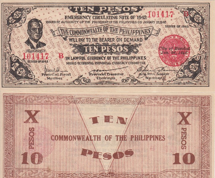Филиппины Банкнота 10 песо 1942 UNC P649