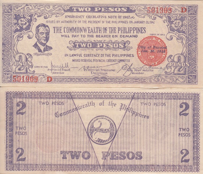 Филиппины Банкнота 2 песо 1942 UNC P647