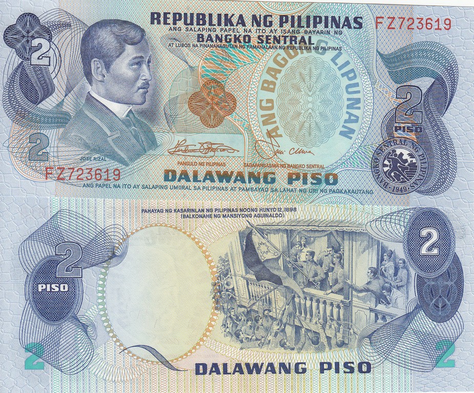 Филиппины Банкнота 2 песо 1974 UNC Красный номер