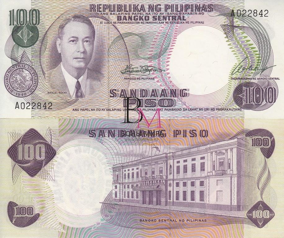 Филиппины Банкнота 100 песо 1969 - 73  UNC Подпись 7 P147А