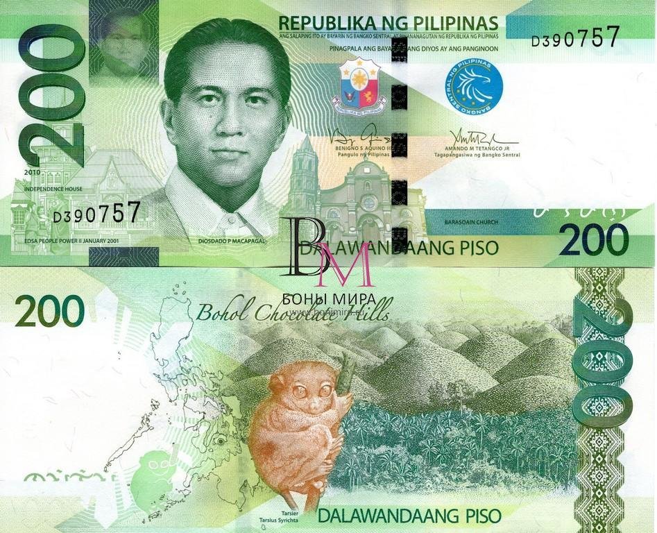 Филиппины Банкнота 200 песо 2010 UNC 