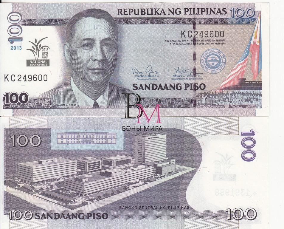 Филиппины Банкнота 100 песо 2013 UNC  Риса