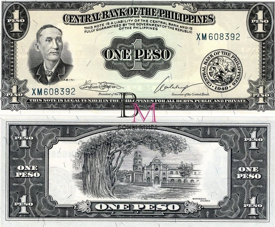 Филиппины Банкнота 1 песо 1949 UNC P133h