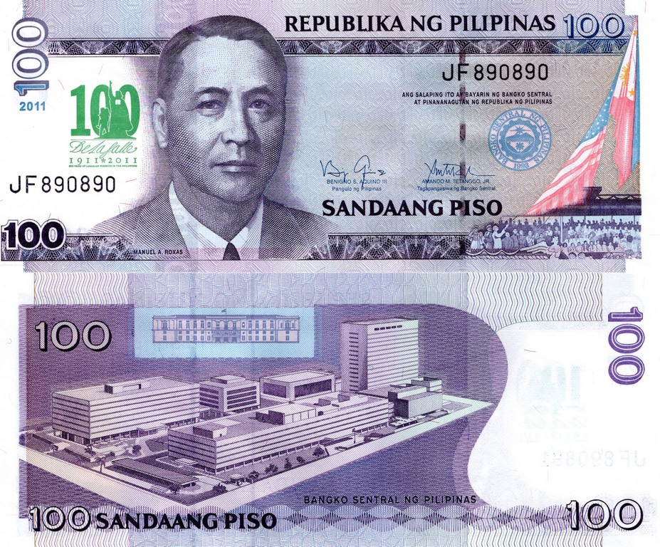 Филиппины Банкнота 100 песо 2011 UNC 100-летие Университету Де Ла Салль