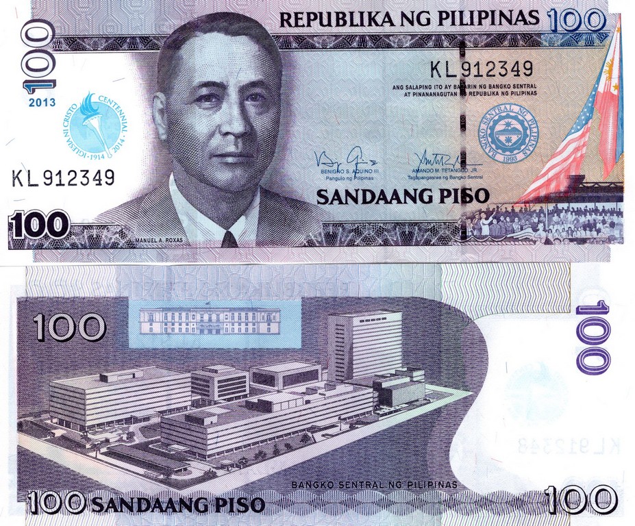 Филиппины Банкнота 100 песо 2013 UNC 100-летие Церкви Христа