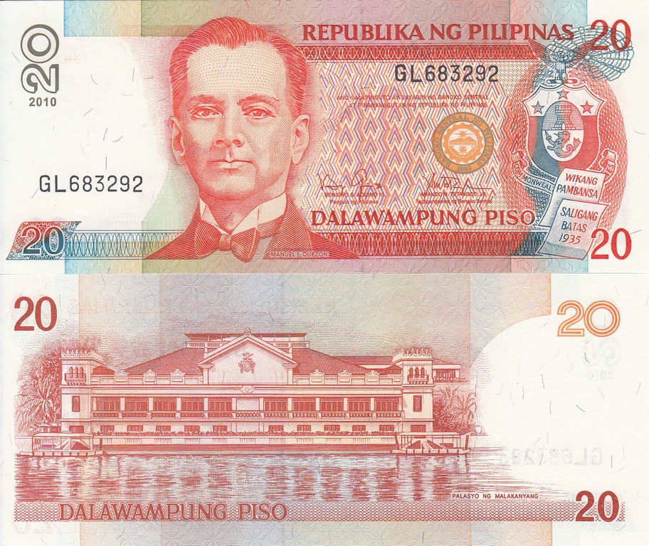 Филиппины Банкнота 20 песо 2010 UNC