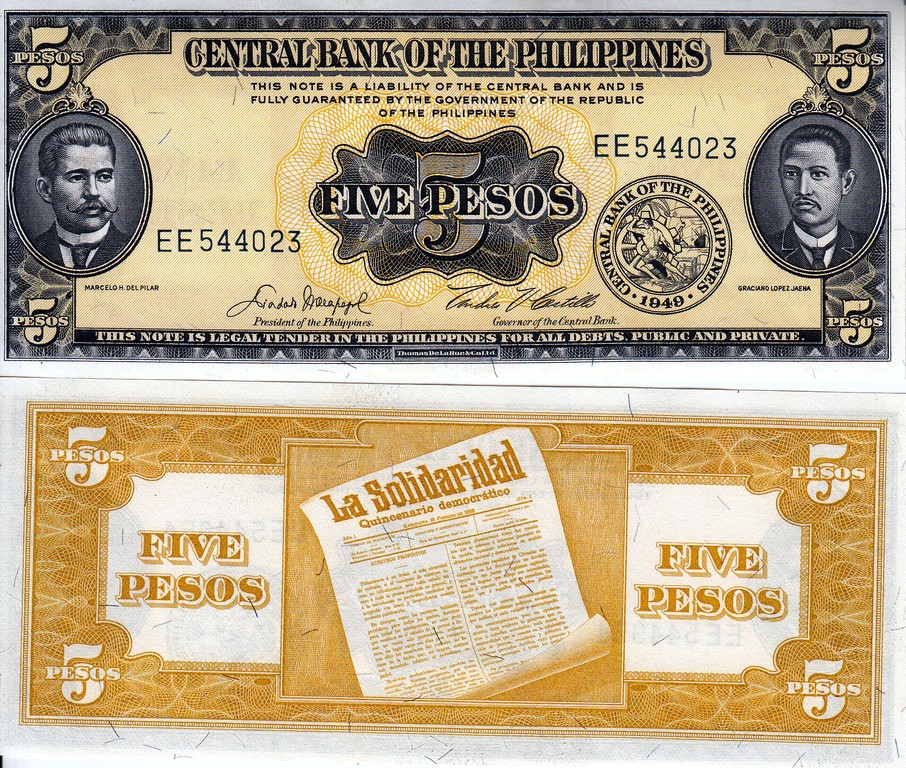 Филиппины Банкнота 5 песо 1949 UNC P135e