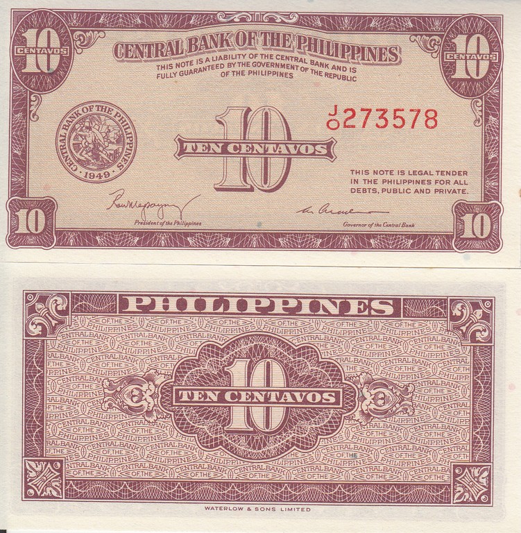 Филиппины Банкнота 10 центаво 1949 UNC P128