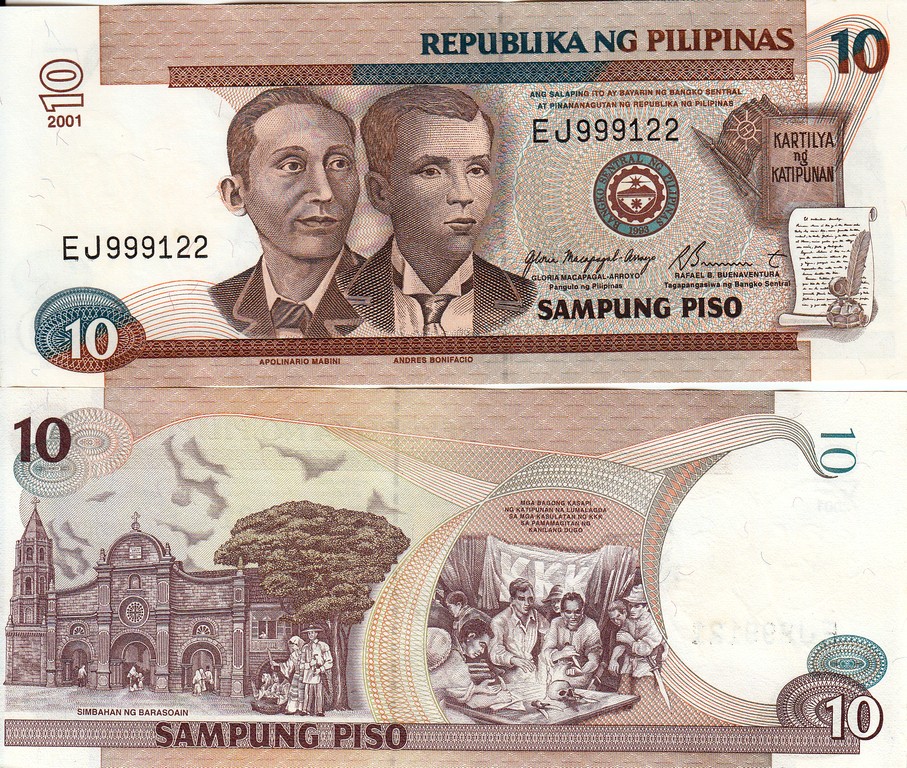 Филиппины Банкнота 10 песо 2001 aUNC 
