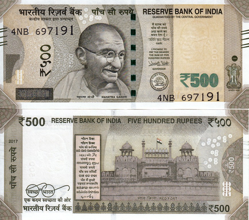 Индия Банкнота 500  рупий 2017 UNC  