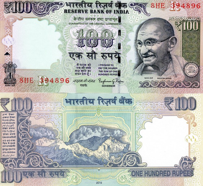 Индия Банкнота 100 рупий 2015 UNC Литера R