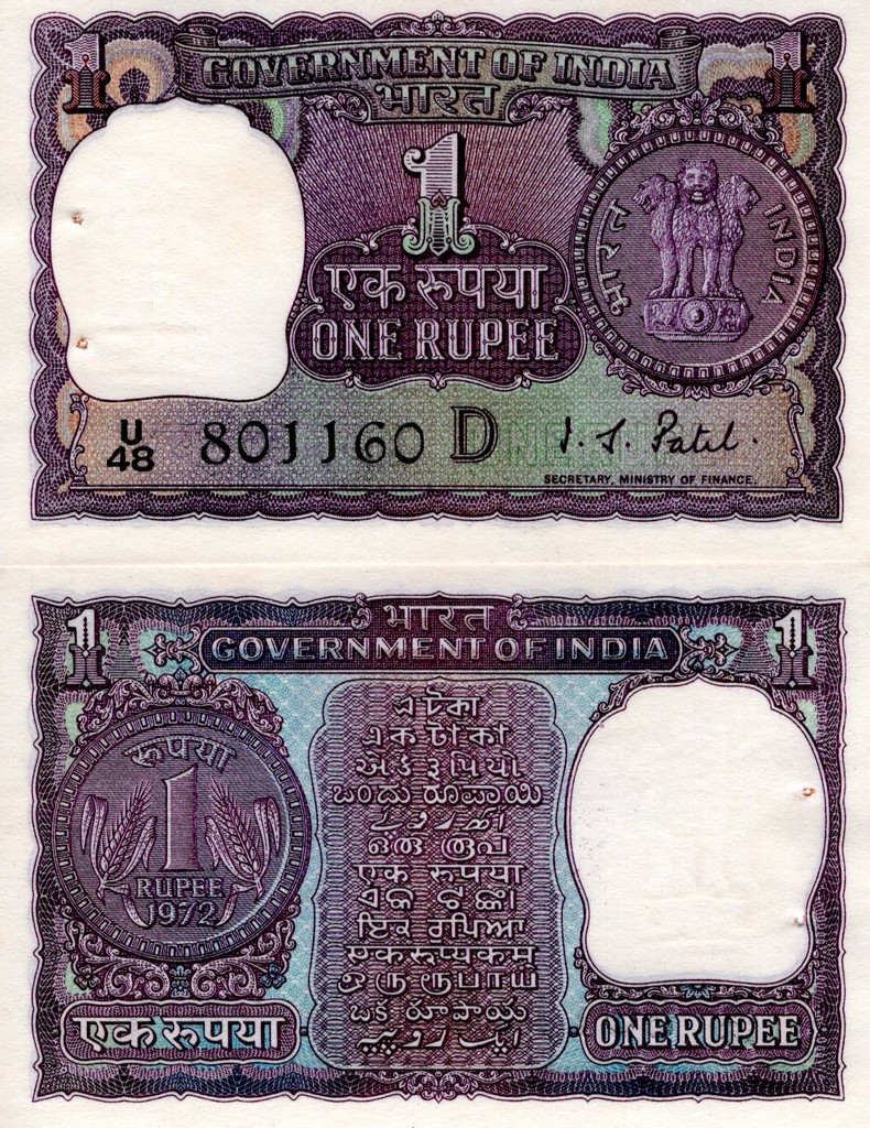 Индия Банкнота  1 рупия 1972 UNC Литеры D