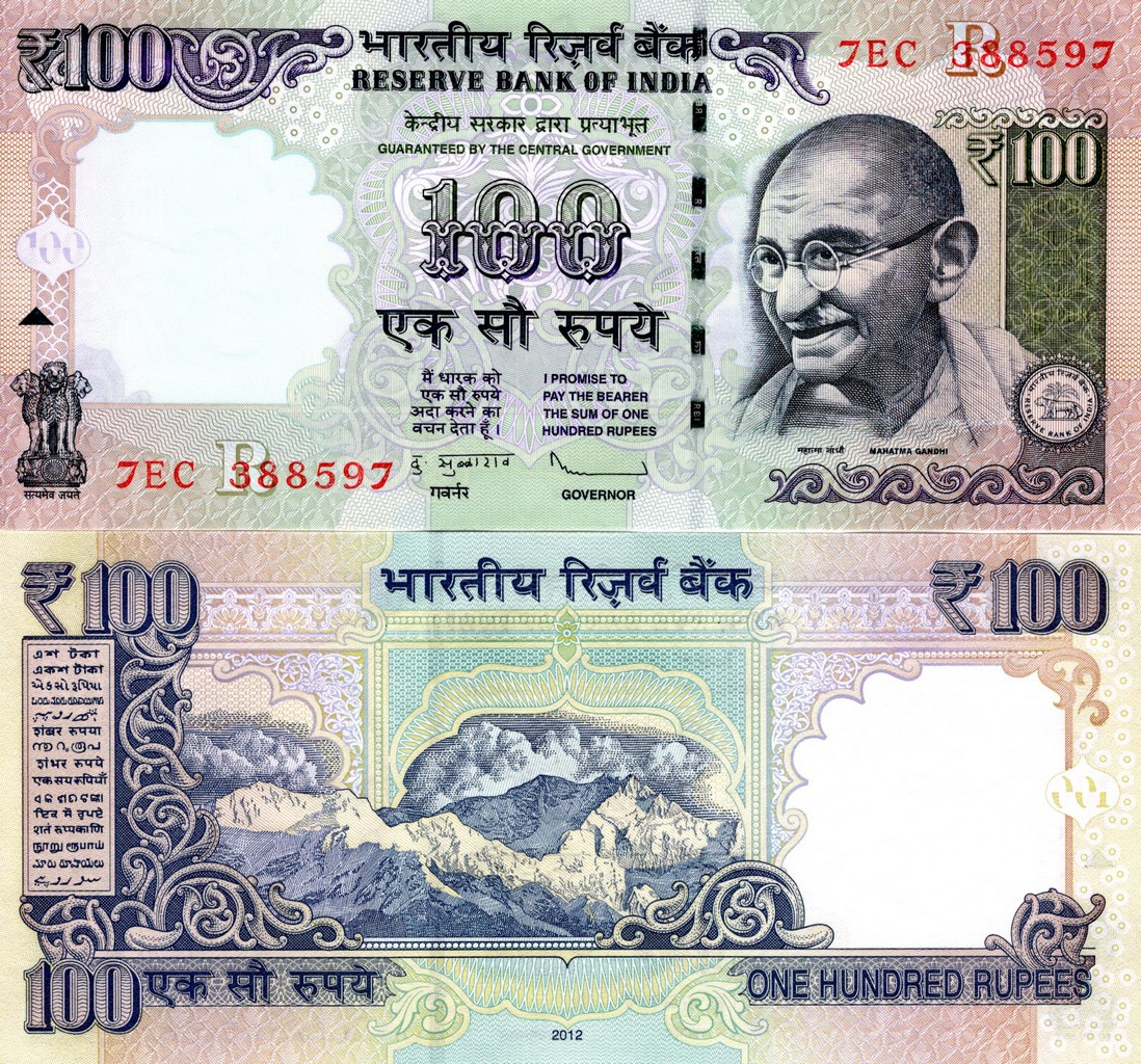 Индия Банкнота 100 рупий 2012  UNC Литера R
