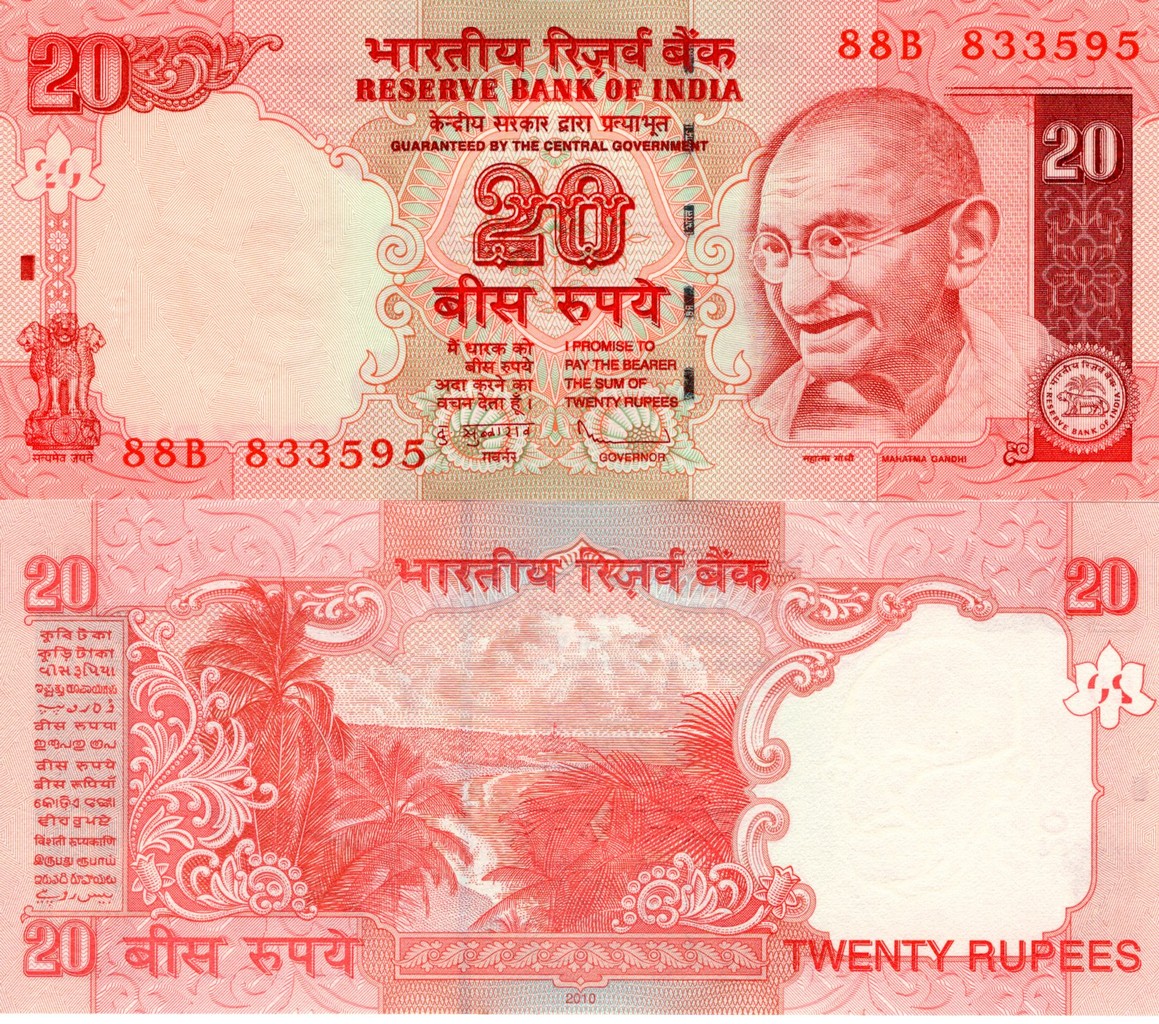 Индия Банкнота  20 рупий 2010 UNC Без литеры