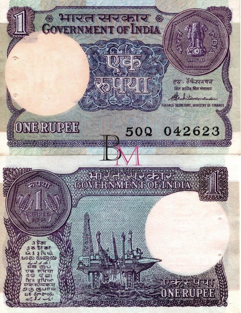 Индия Банкнота  1 рупия 1985 UNC Без литеры