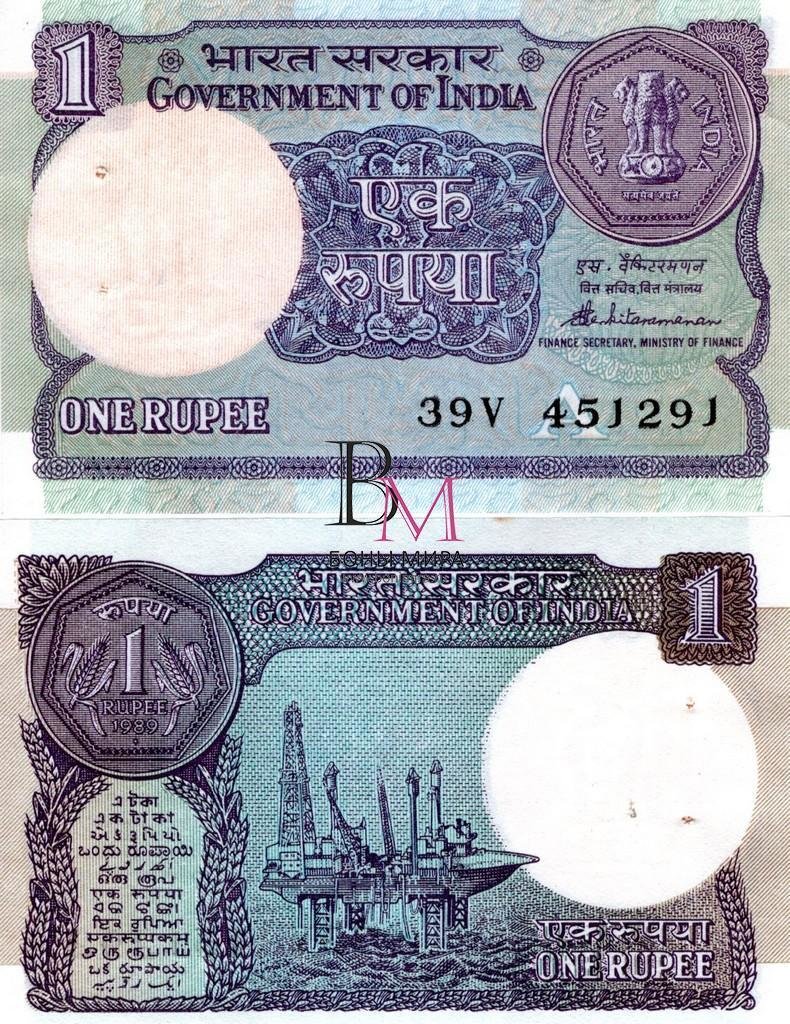 Индия Банкнота  1 рупия 1989 UNC Литера А