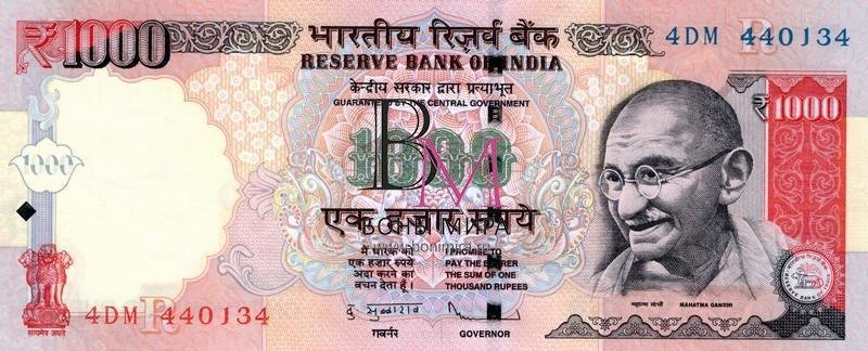 Индия Банкнота 1000 рупий 2013 UNC Литера R 