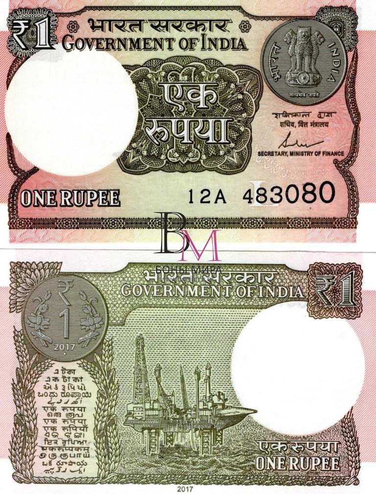 Индия Банкнота  1 рупия 2017 UNC 