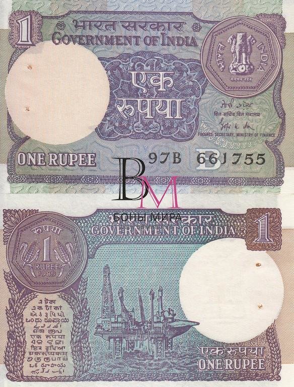 Индия Банкнота  1 рупия 1989 UNC Литера B
