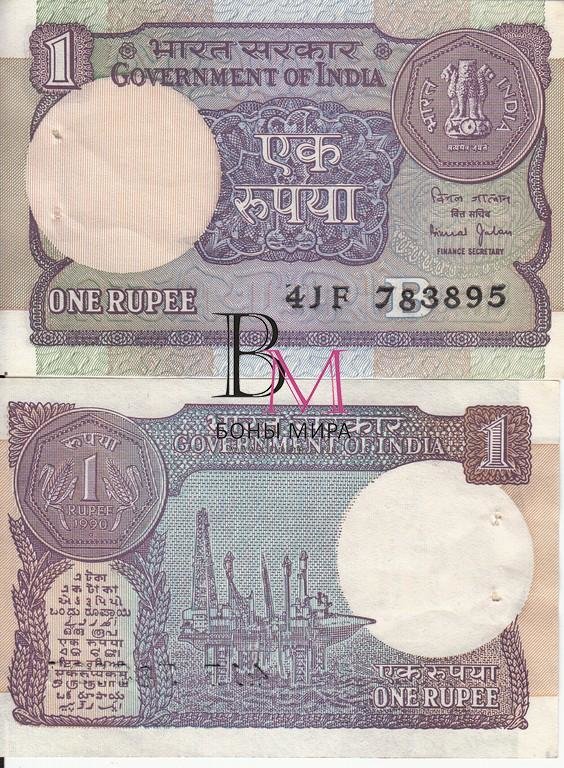 Индия Банкнота  1 рупия 1994 UNC Литера B