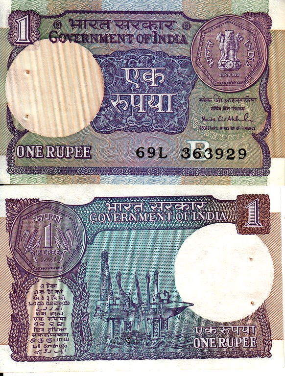 Индия Банкнота  1 рупия 1991 UNC Литера B
