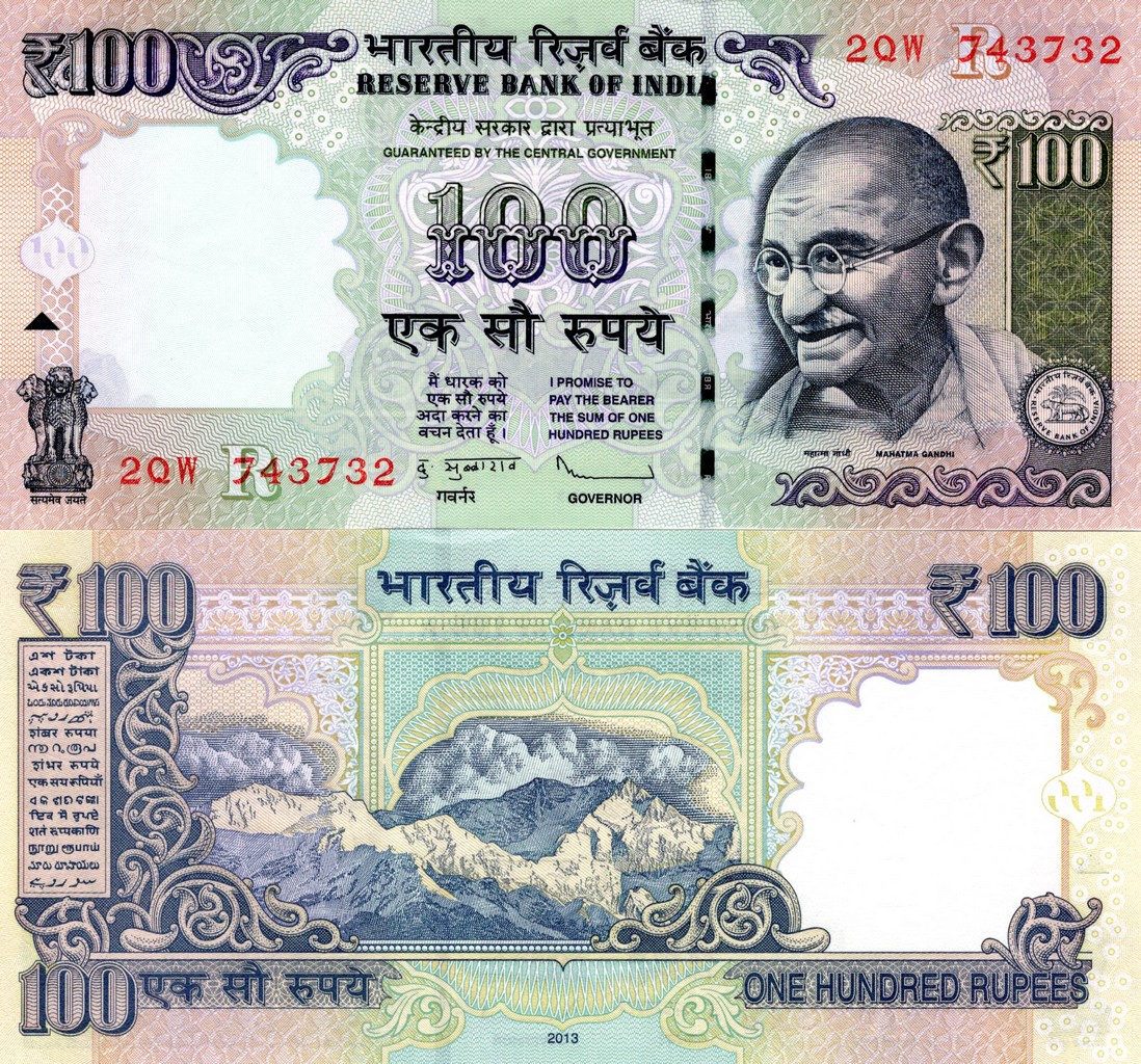 Индия Банкнота 100 рупий 2013 UNC Литера R