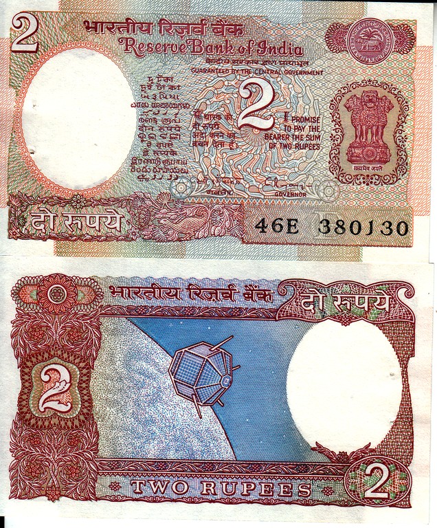 Индия Банкнота  2 рупии 1987 UNC Подпись
