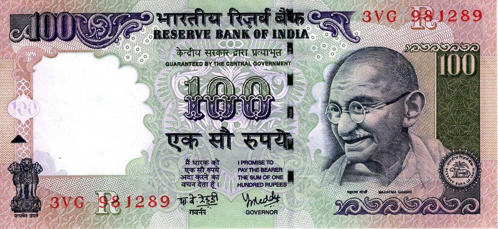 Индия Банкнота 100 рупий 2008  UNC Литера R
