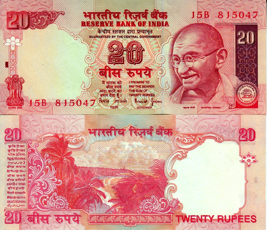 Индия Банкнота  20 рупий 2015 UNC Без Литеры