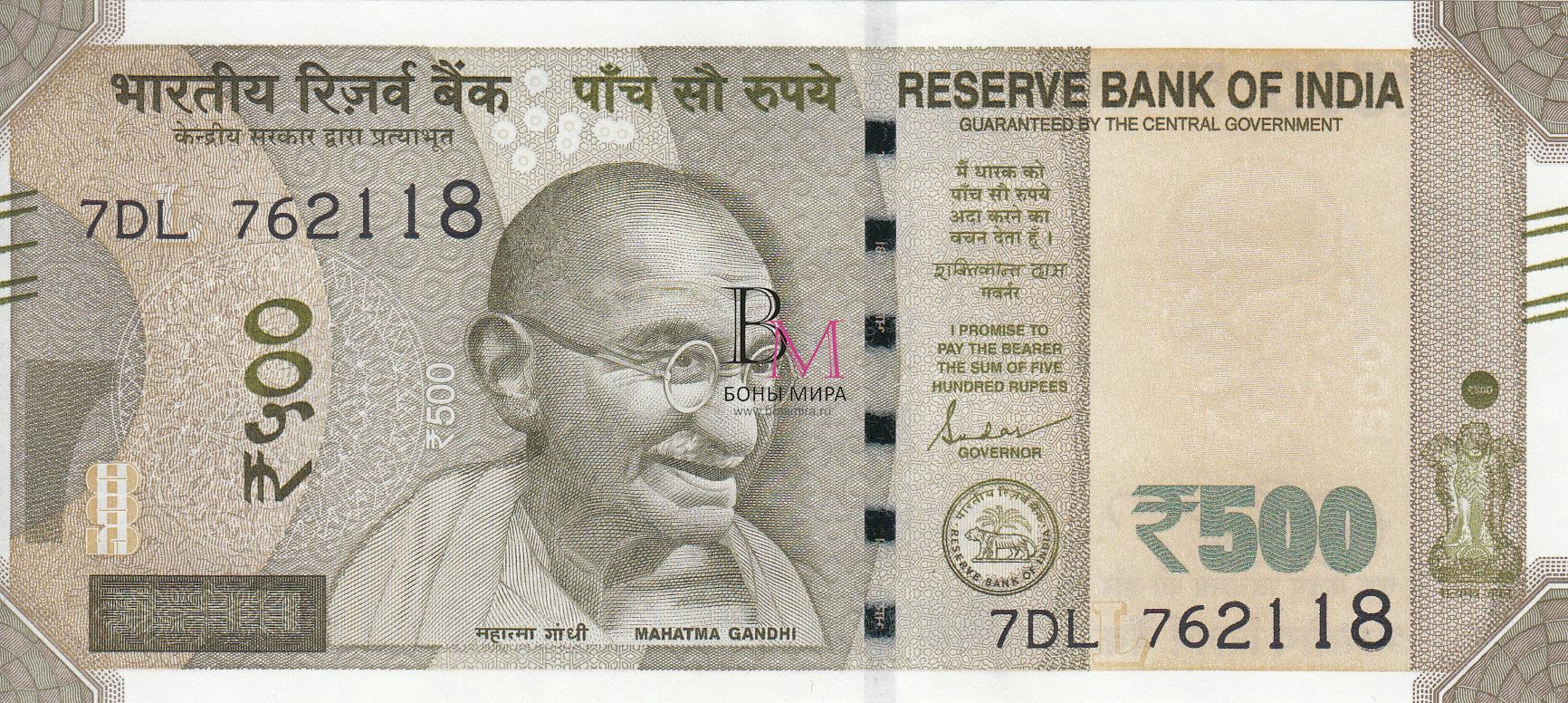 Индия Банкнота 500  рупий 2019 UNC  