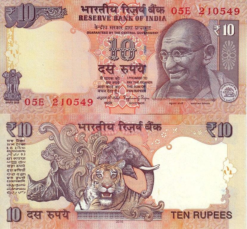 Индия Банкнота  10 рупий 2016 UNC Литера 2016